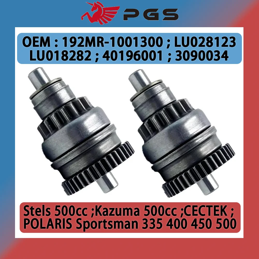 PGS용 벤딕스 스타터 클러치, 스텔스 500 신양 ATV500 카즈마 재규어 500cc LU018282 CECTEK 40196001E 192MR-1001300 LU028123, 2 개