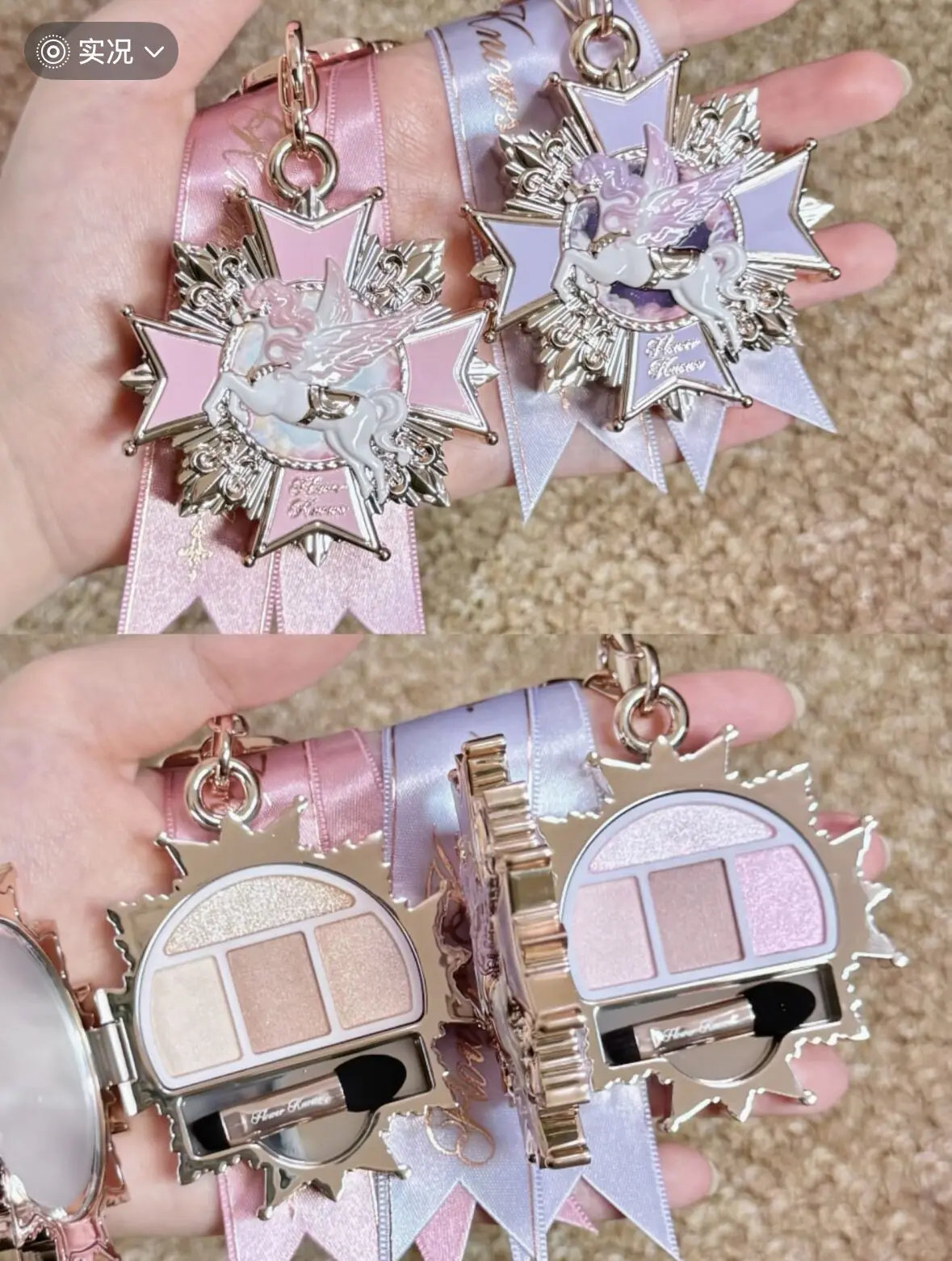 Flower Knows Shell Pearl Collection Double-head Shimmer Eyeliner Pen Lying Silkworm Waterproof Highlighter pendant Eyeshadow