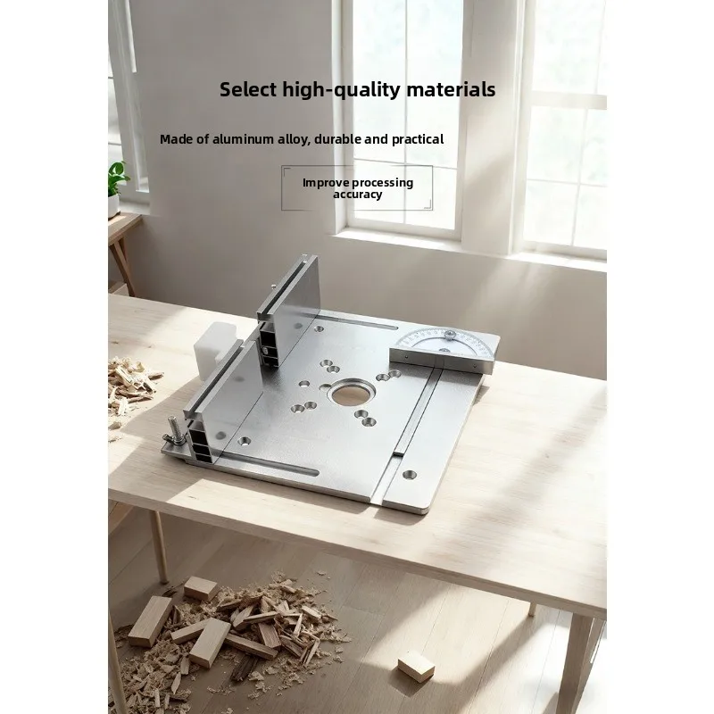 Woodworking C8 Aluminum Router Lift Table Insert Plate for Trimmer Engraving Machine Inverted Base