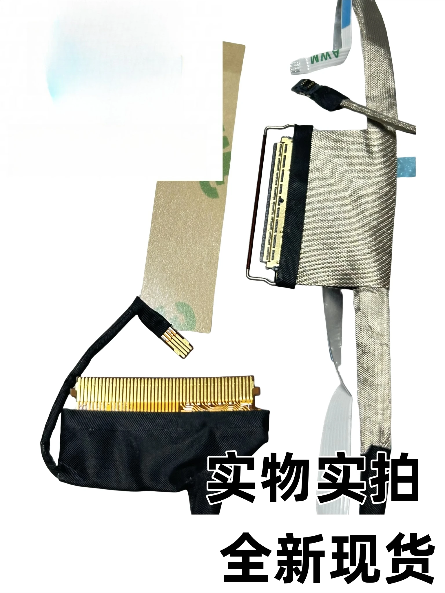 Para Acer Swift X 14 SFX14-72G ALS Cabo de tela 40PIN DD0ZPZLC100