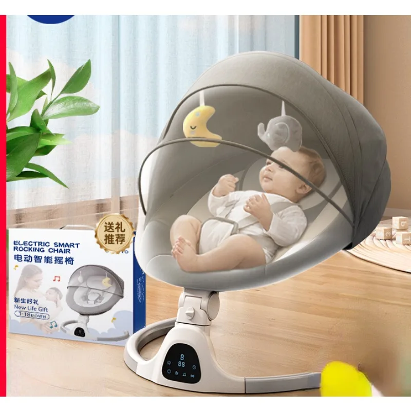 Baby Electric Rocking Chair Baby Coaxing Artifact Newborn Sleeping Soothing Chair 1 PCS