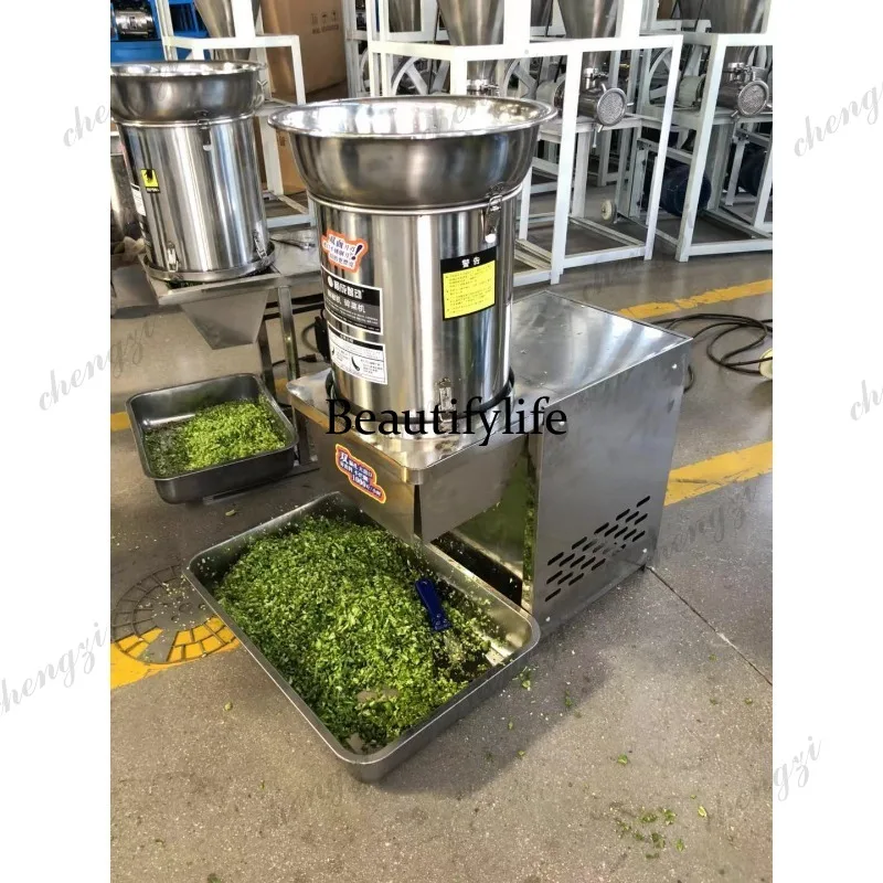 81 Electric vegetable cutter for commercial use suitable for chopping peppers vegetables ginger and garlic