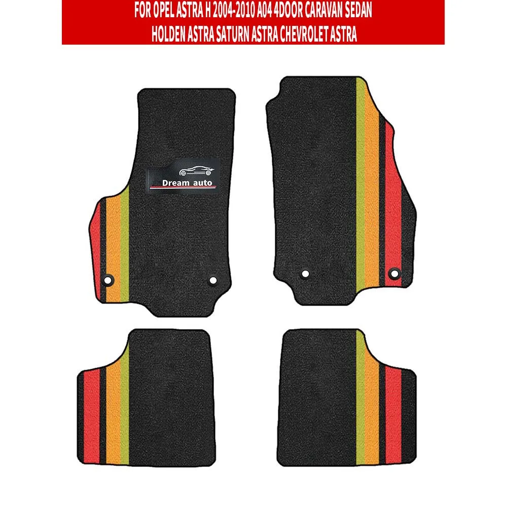 

Car Mats Waterproof Car-Specific Floor Mats For Opel Astra H 2004-2010 A04 4door Caravan sedan Holden Astra Saturn Astra