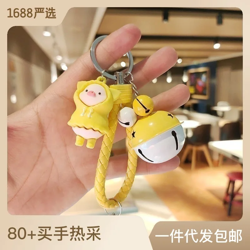 

Creative PVC Cartoon Diy Doll Cute Pig Pendant Couple Key Chain Accessories To Push Small Gifts