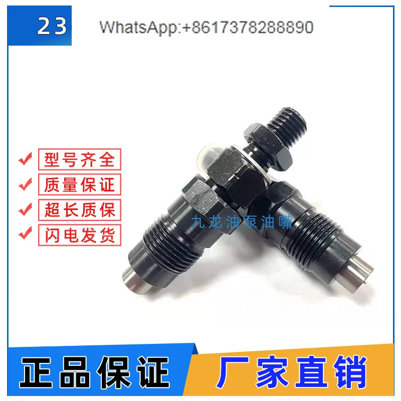 New 23600-17032 5L 1HZ 4D56 4M40 fuel injector, the manufacturer's first-hand PDN injector