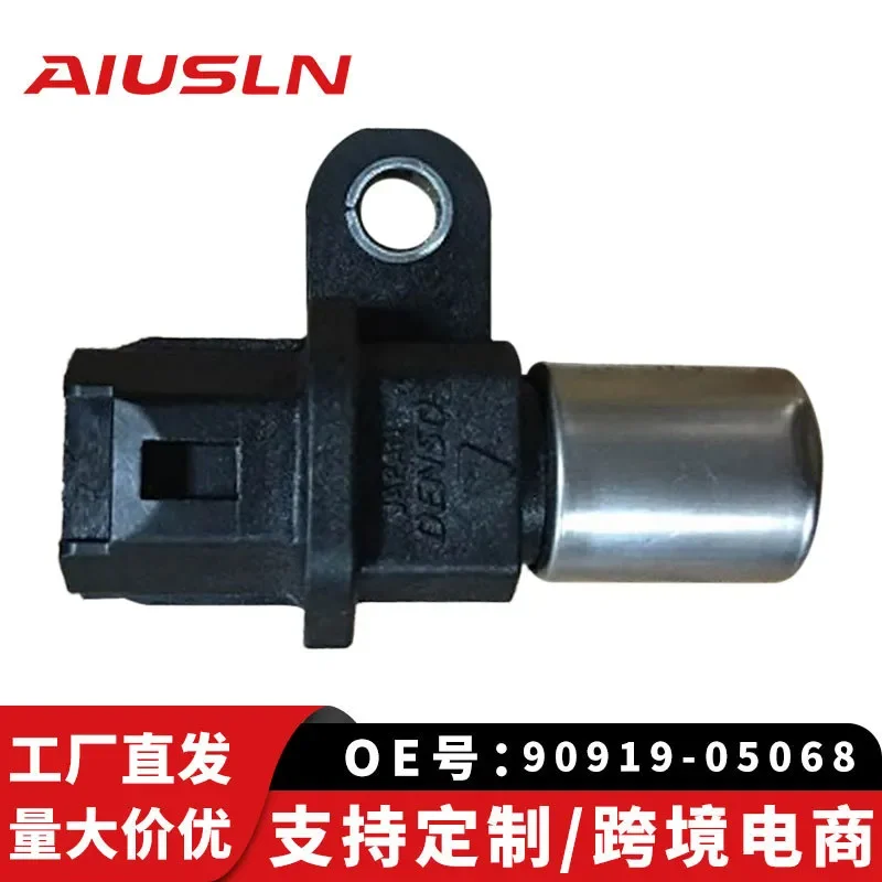 

For Toyota ETIOS Crankshaft Position Sensor 90919-05068 Auto Parts
