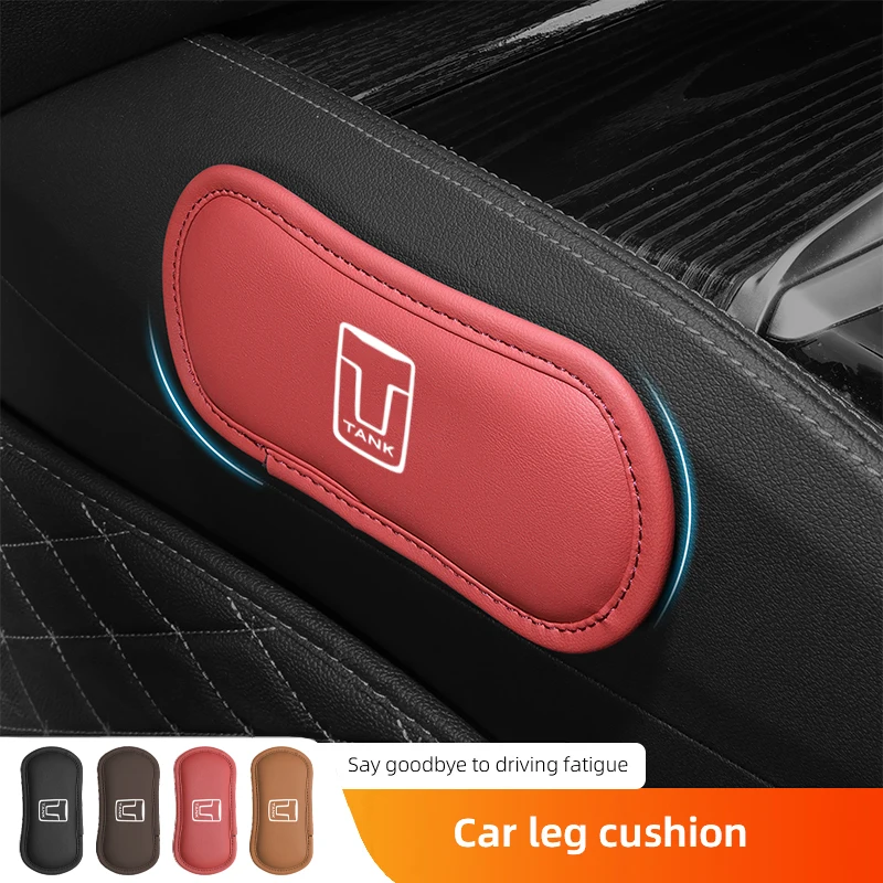 Leather Car Pillow …