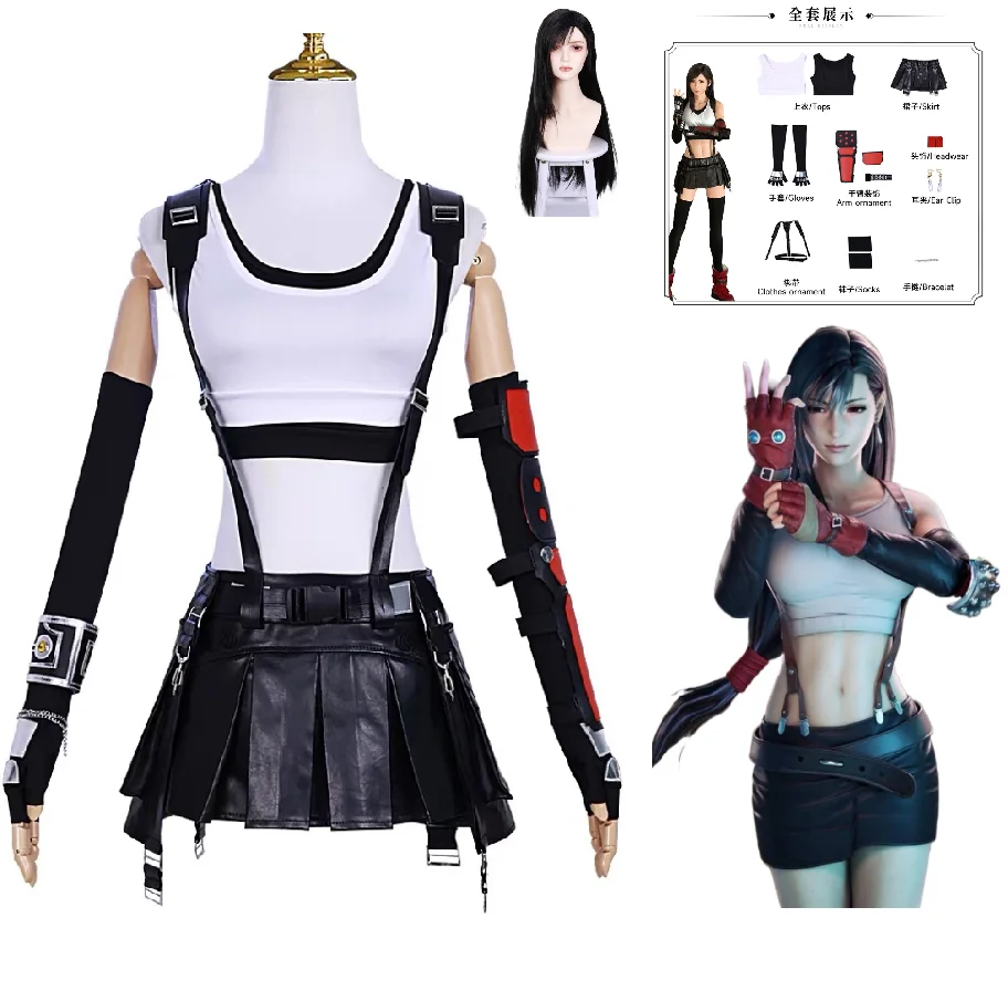 

Game ROLECOS FF VII Tifa Cosplay Costume Wig Sexuality Masque Uniform Halloween Party Dress for Women Comic Con Anime Clothing