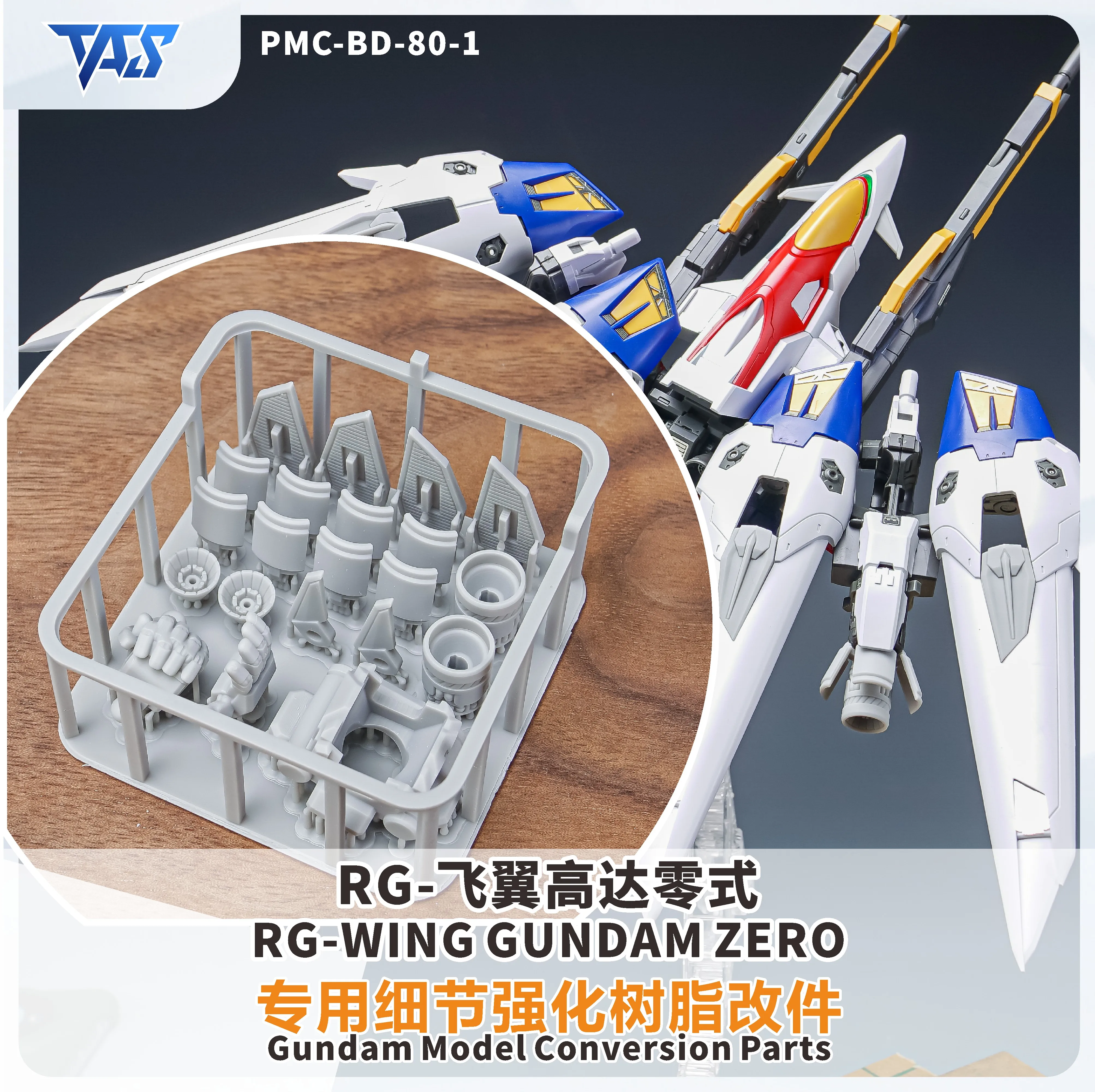 Modifikationsteile TAS Addicts RG Wings Type Zero 3D Resin Model Transformation Model Tool Hobby