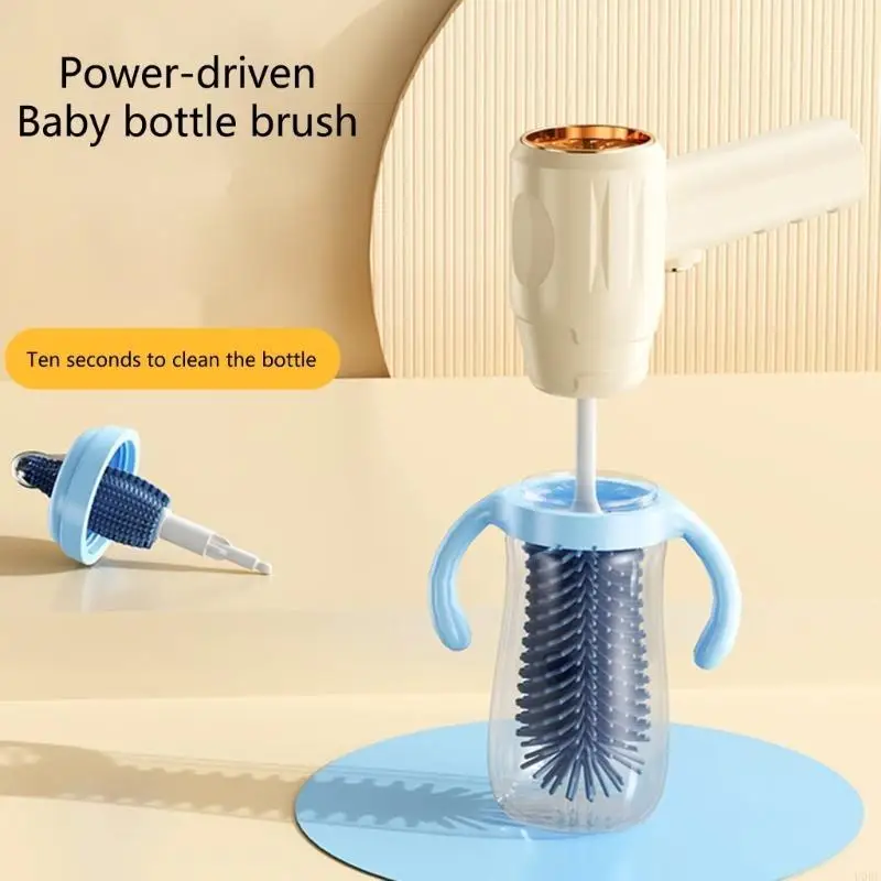 منظف دوار كهربائي مع رأس فرشاة تنظيف قابلة للاستبدال، أداة تنظيف فعالة لزجاجات الأطفال