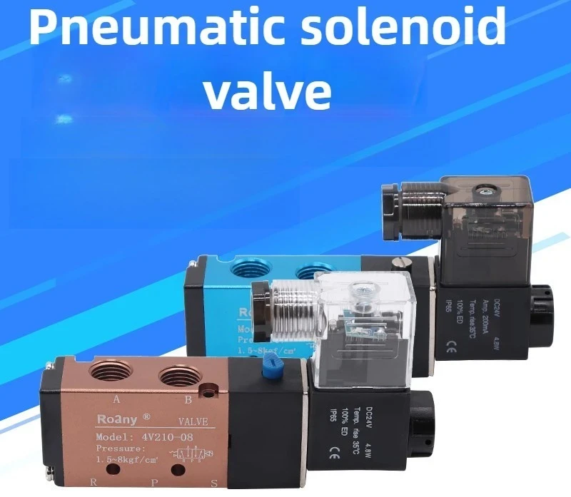 

Промышленный электромагнитный клапан, 2-позиционный, 5-ходовой, 4V310-10 AC220V, пневматический регулирующий клапан для заводских машин и приводов цилиндров