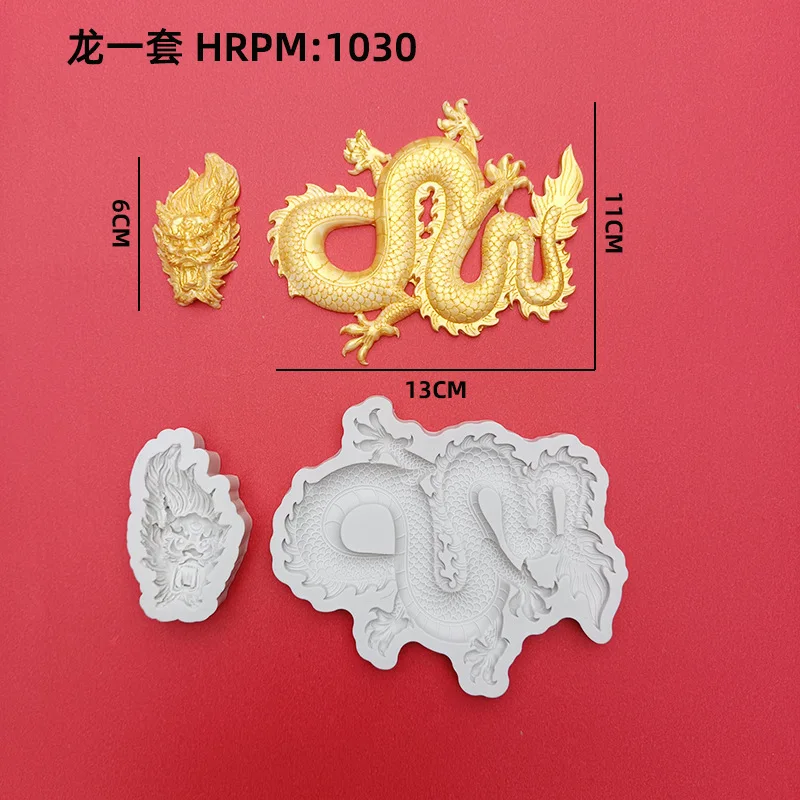 New Chinese Style Patterned Dragon Silicone Mold Chinese Style Dragon Phoenix Flip Sugar Chocolate Cake Edge Baking Mold