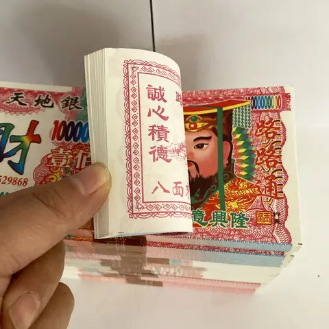 8 best sales कागज के पैसे - №1