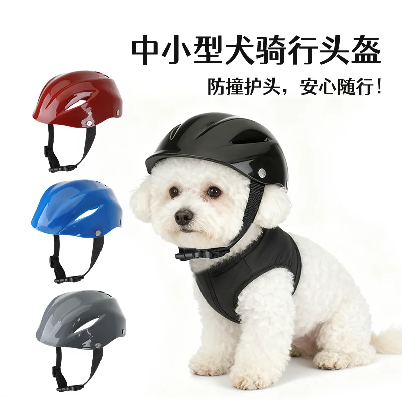 Large Size Pet Helmet Border Collie Corgi Dog Helmet with Ears Exposed Safety Helmet Outdoor Cycling Motorcycle Helmet Headwear