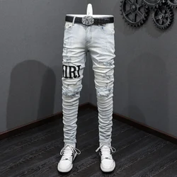 Europese En Amerikaanse Designer Fashion Jeans Gewassen Lichtblauwe Elastische Slim Fit Gescheurde Patch Jeans High Street