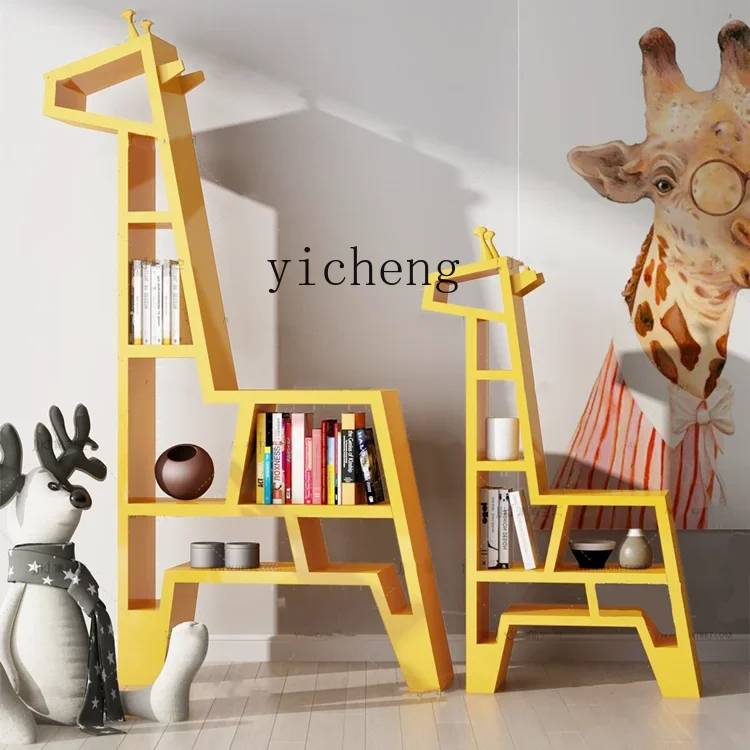 ZF Simple Giraffe Bookshelf Drawing Book Library Bookcase Solid Wood Creative Animal Shape Display Stand