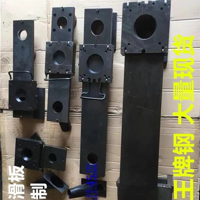 Injection Molding Machine Feeding Skid 100 Kg Oven Base Runway Drag Plate Slide Unloading