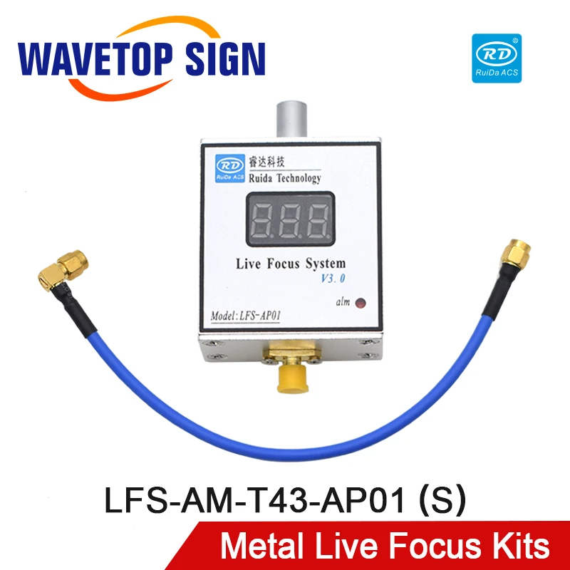 WaveTopSign Ruida Live Focus System Amplifier LFS-AM-T43-AP01 For Metal And Non-Metal Cutting