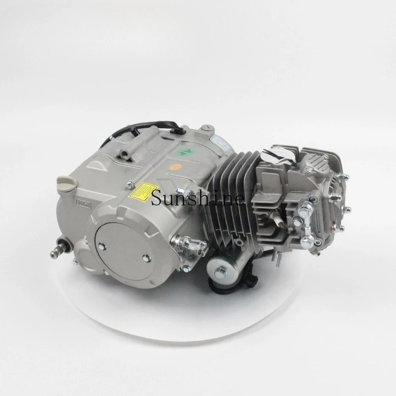 

Original YX150 under-mounted electric foot starter hand clutch engine, two-wheel off-road motorcycle accessories