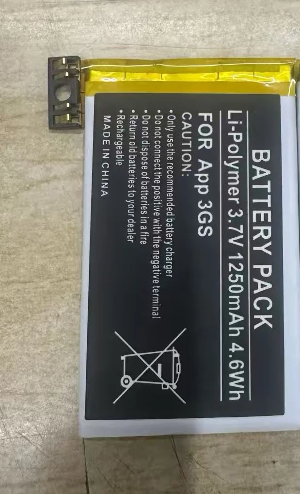 

100% NEW battery for iPhone 3G 3GS within tracking number