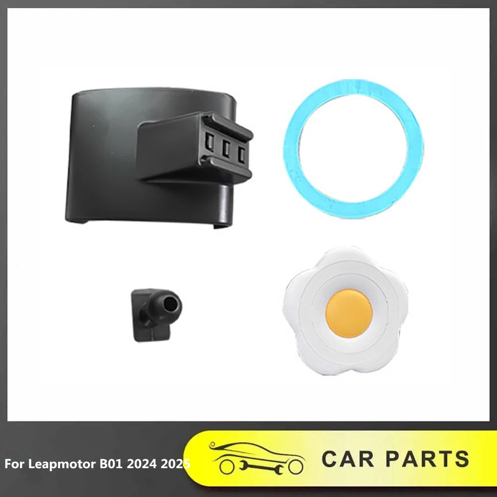 

For Leapmotor B01 2024 2025 Magnetic Phone Stand Sunflower Special Navigation Support Stand Automotive Modification Accessories