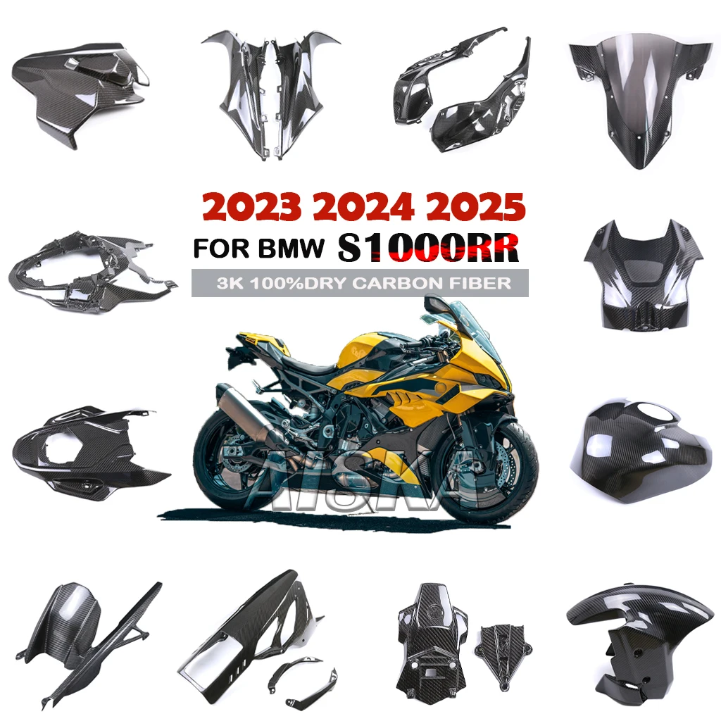 

For BMW S1000RR 2023 2024 2025 Motorcycle Accessories Fender Frame Cover Fuel Tank Side Panel Fairing Kit 3K Dry Carbon Fiber