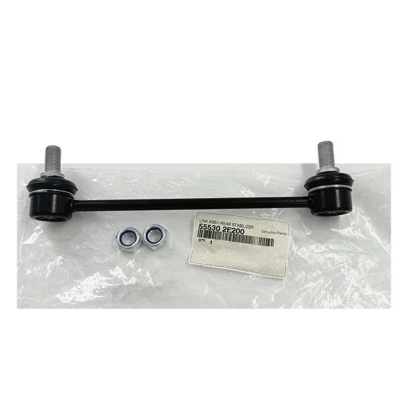 Car Accessories Balance Bar Rear Axle For Hyundai Tucson SUV 555302E200 55530-2E200