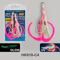 HK018-C4