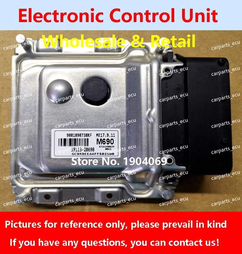 

39117-2B630 E75A/39117-2B860 E78A/39117-2B560 E72A For Hyundai Elantra Car Engine Computer Board/ECU/ME17.9.11 39113-2B690 M690