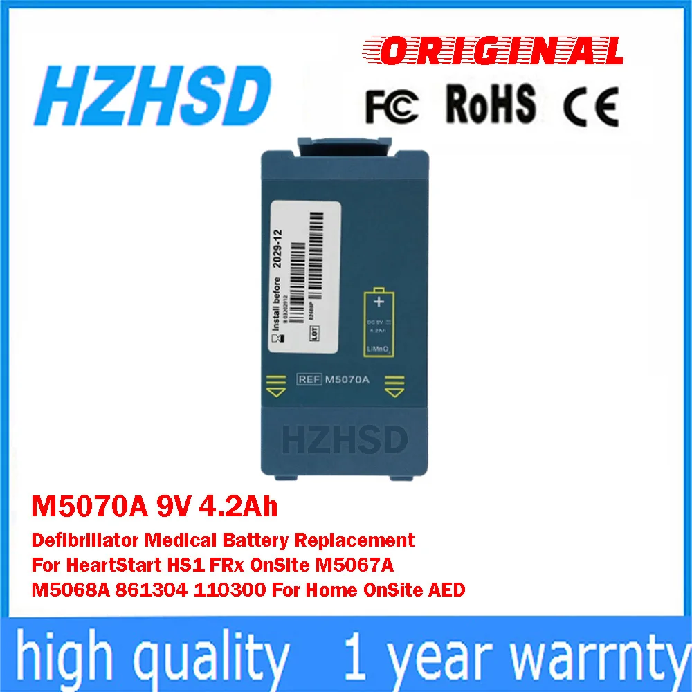 M5070A 9V 4.2Ah Defibrillator Medical Battery Replacement For HeartStart HS1 OnSite M5067A M5068A 861304 110300 Home OnSite AED