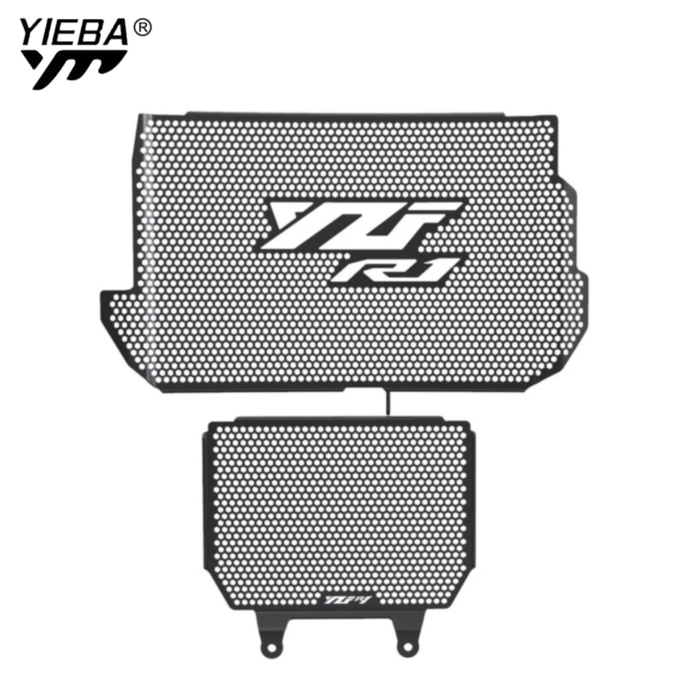 

YZF R1 YZF-R1 Radiator protection screen For Yamaha YZFR1 2015-2018-2019-2020-2021-2022-2023-2024 radiator guard accessories