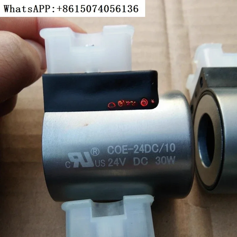 COE-24DC/10 30W Sol…