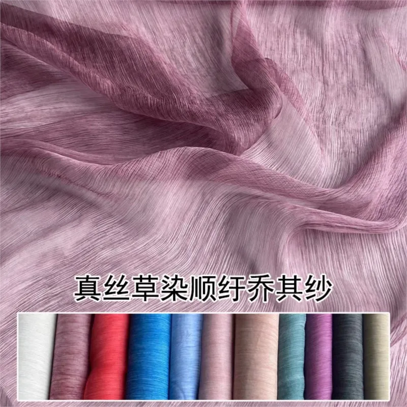 

Summer silk pirn handmade grass dyeing process natural gauze material silkworm fabric