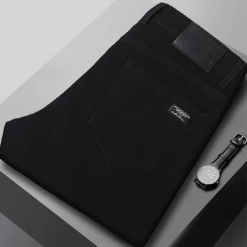 Men's Slim Jeans Korean Fashion Elastic Straight Casual Denim Pants Comfortable Work Male Spring Autumn Trousers Black Gray 2 Men's Slim Jeans Korean Fashion Elastic Straight Casual Denim Pants Comfortable Work Male Spring Autumn Trousers Black Gray 2