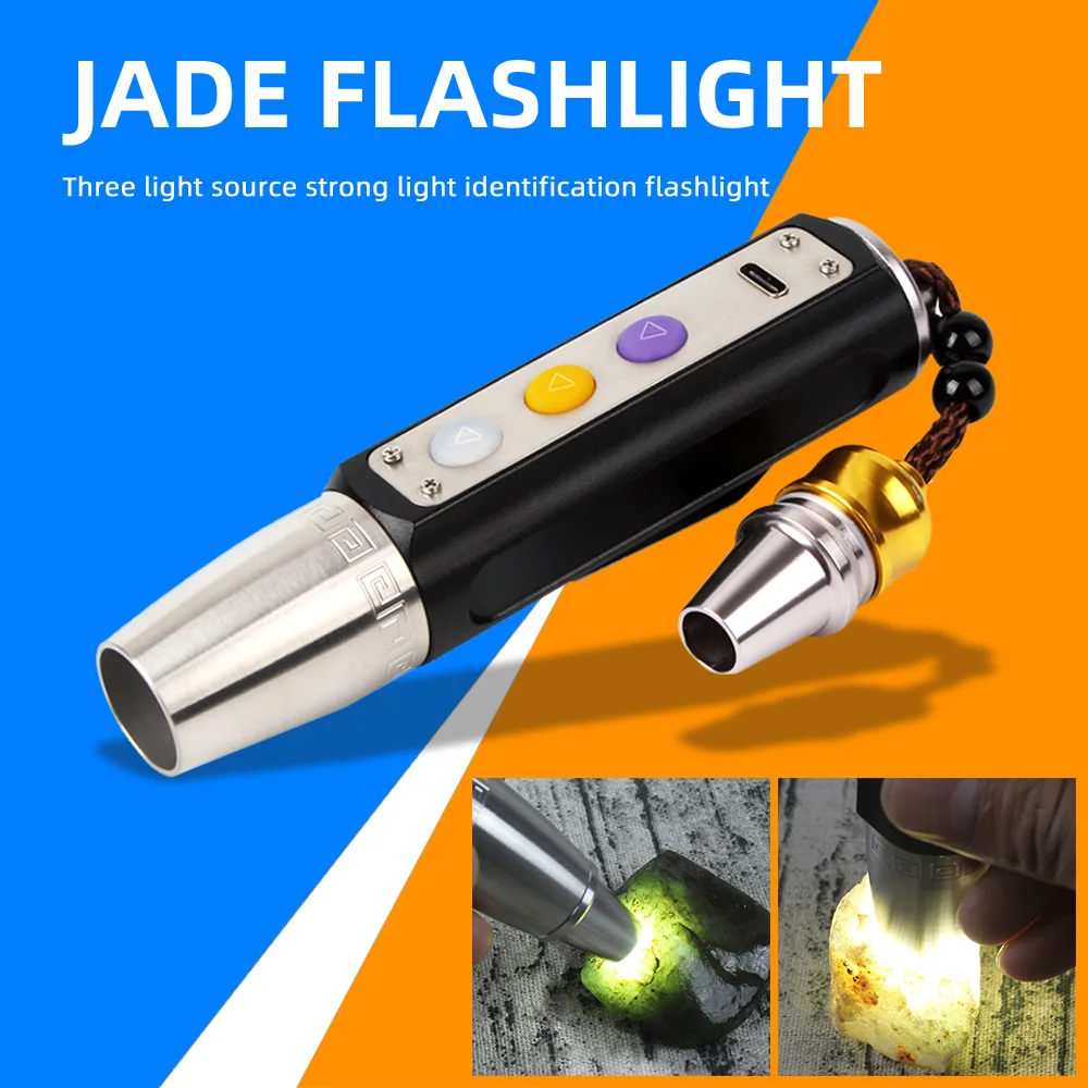 395/365nm Jade Identification Flashlight 3 Light Sources Gem Jewelry Detector Light Rechargeable Ultraviolet LED UV Torch