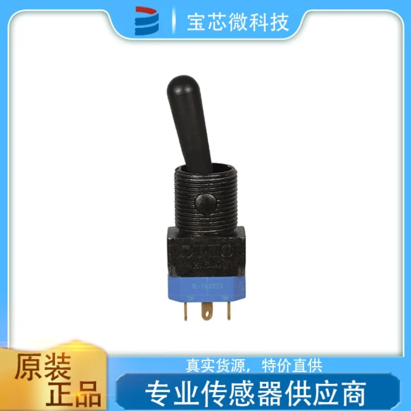 American Otto Otto,…