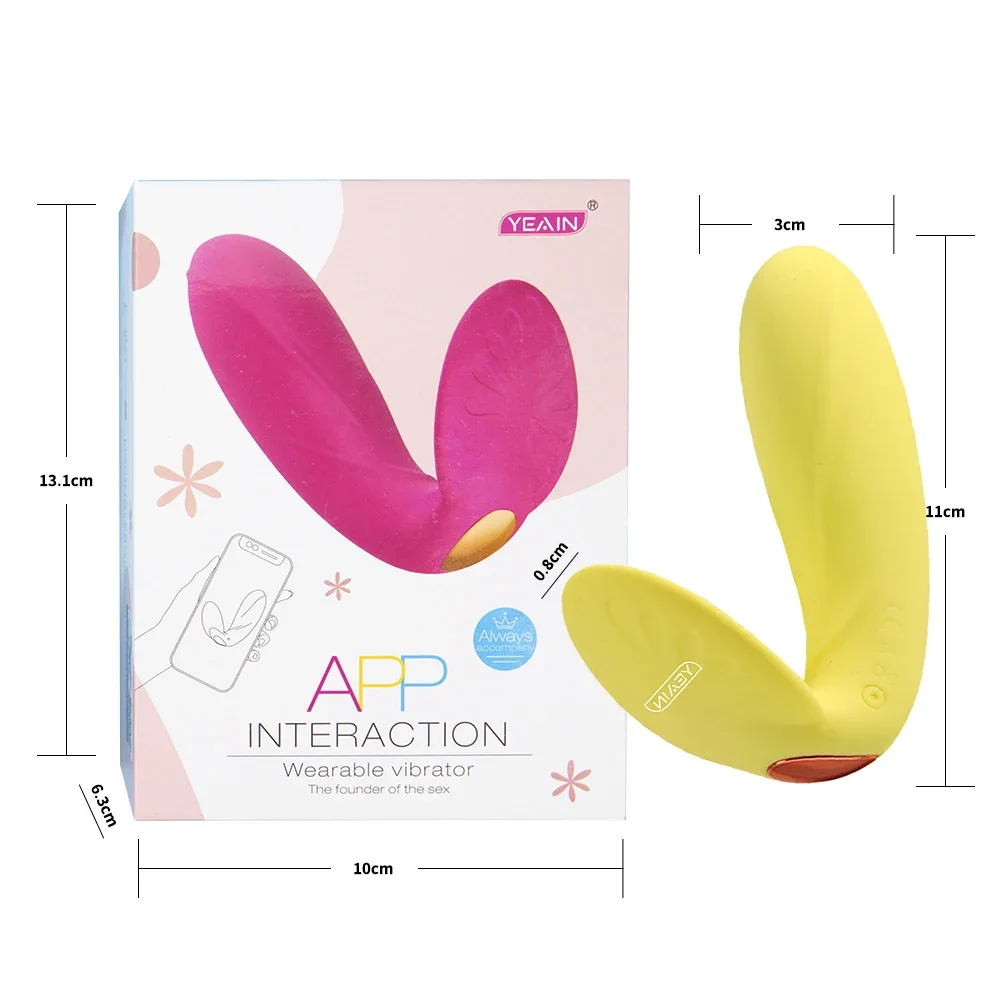 YEAIN Aplicación Inalámbrica Control Punto G Vibrador Calefacción42 °   Para mujeres consolador estimulador de clítoris bolas de vagina amor huevo bragas juguetes sexuales