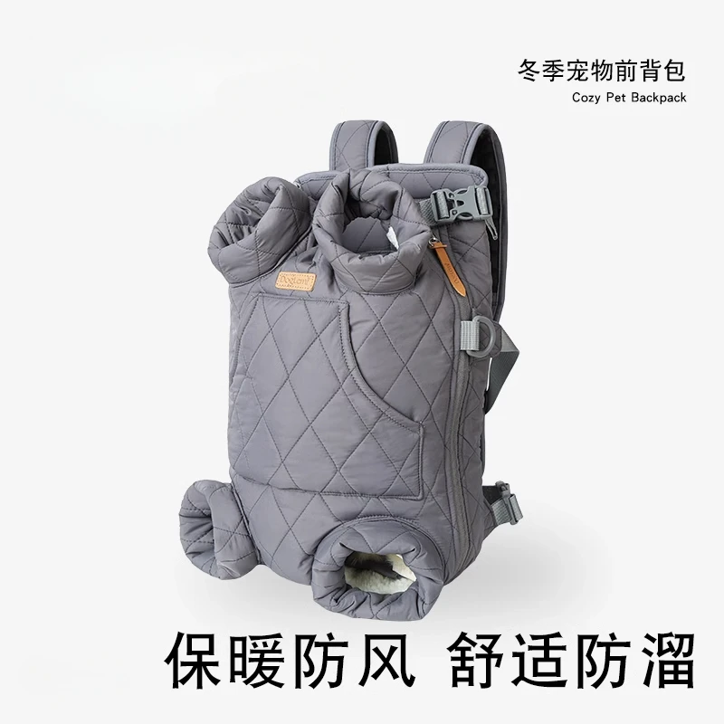 Pet dog backpack outing backpack travel windproof dog bag locomotive riding