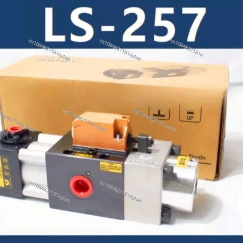 KING AIR Overload Pump LS-257/507/508/258/258S/308S/2510 High Quality