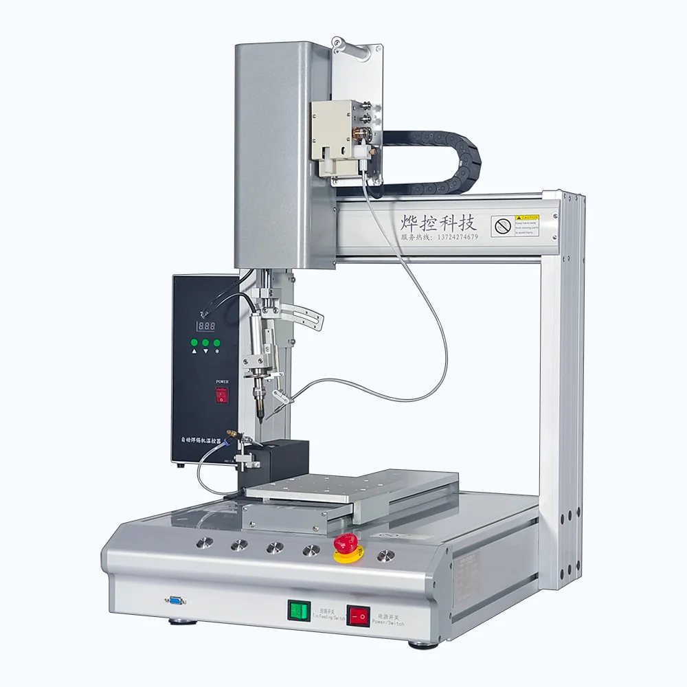 YK-H331R Automatic Soldering Machine