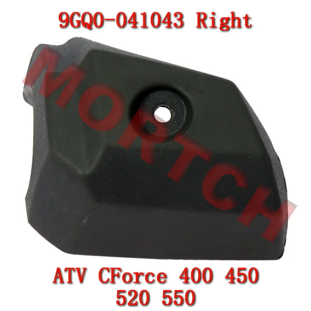 

Right Damper 9GQ0-041043 for CFmoto CForce 400 450 500S 520 ATV 450L 450S 400S 520S CF400ATR-L CF400AU-B CF500AU-7S CF500AU-7L