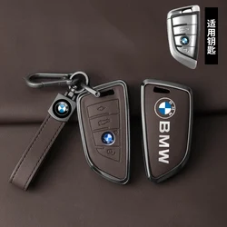 Zinc Alloy Car Key Case Cover For BMW X1 X3 X4 X5 F15 X6 F16 G30 G11 F48 F39 520 525 F30 7 Series 118i 218i 320i Car Accessories