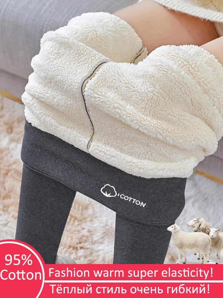 Leggings invernali da donna Pantaloni attillati dimagranti in cotone velluto termico con leggings a vita alta skinny caldi e spessi in pile per le donne