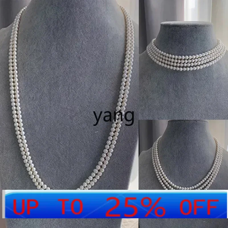 

LH light luxury niche high-end millet bead necklace long pearl sweater chain women