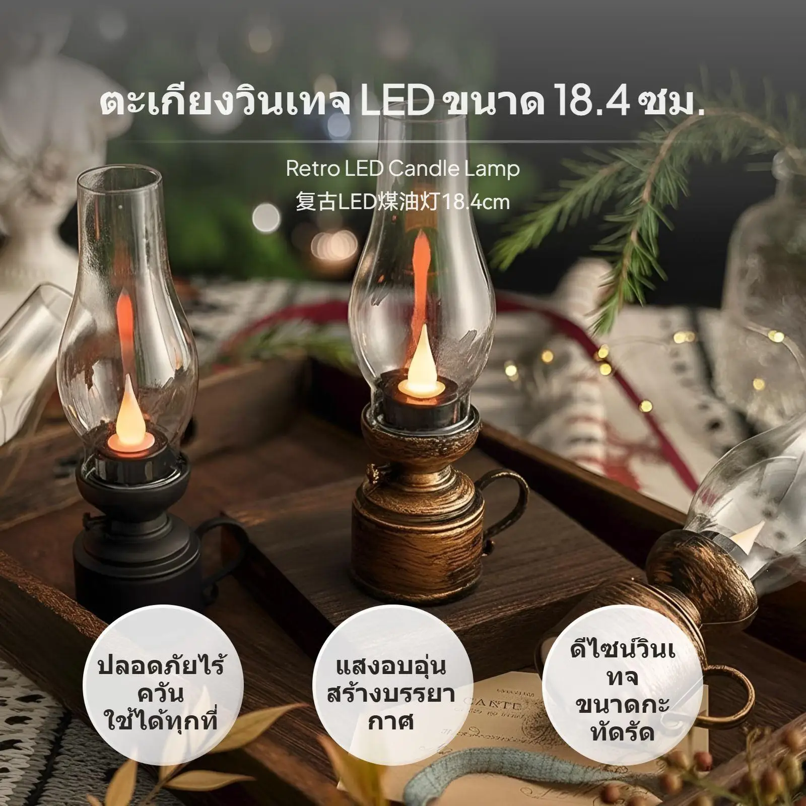 Electronic Candle Lamp LED Retro Oil Light Realistic Flicker Flameless Smokeless Compact Size for Holiday Scenes Weddings Cafes - view 4