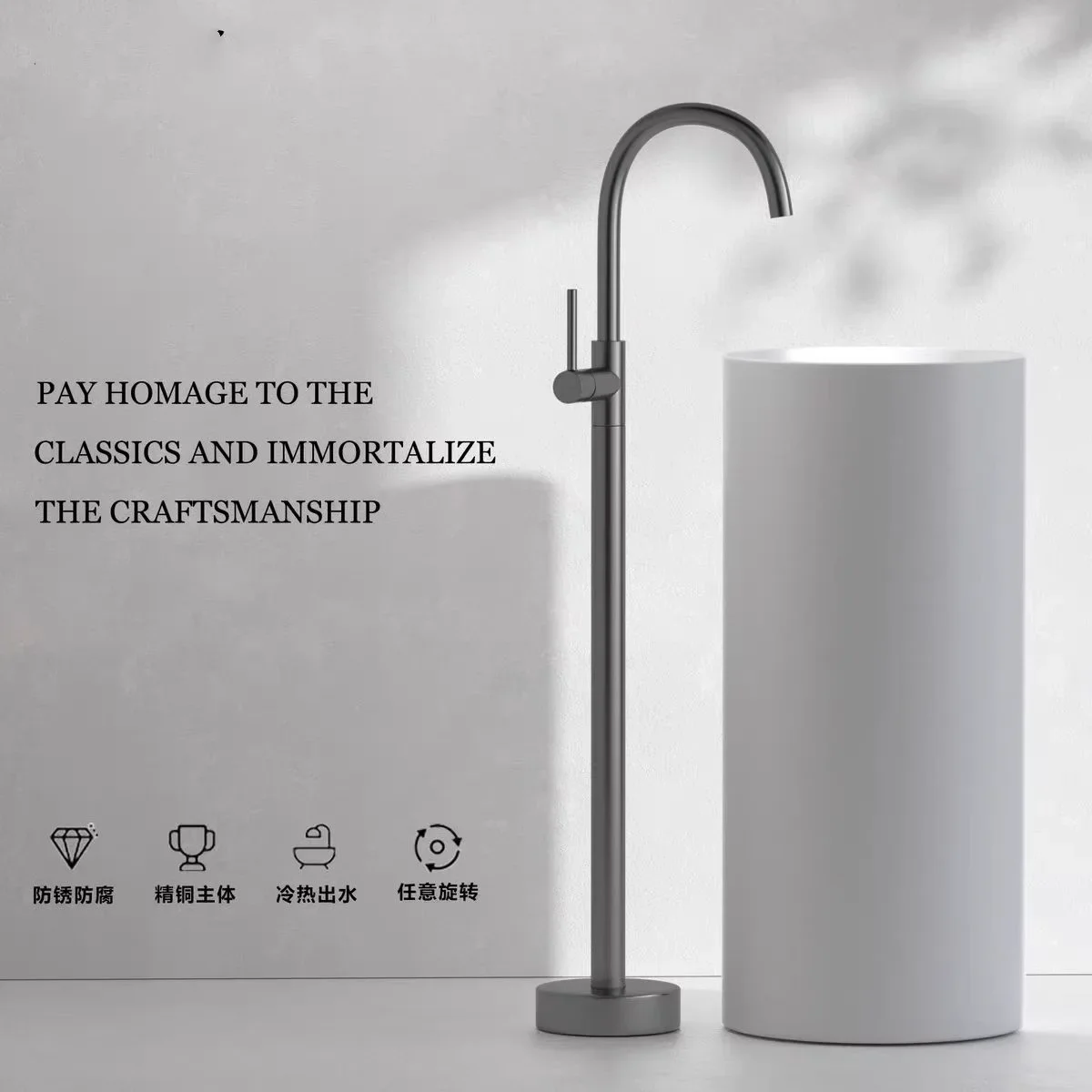 Floor Standing Basin Mixer Tap Hot Cold Water Mixer Valve for Bathroom Sink Hotel Home Use