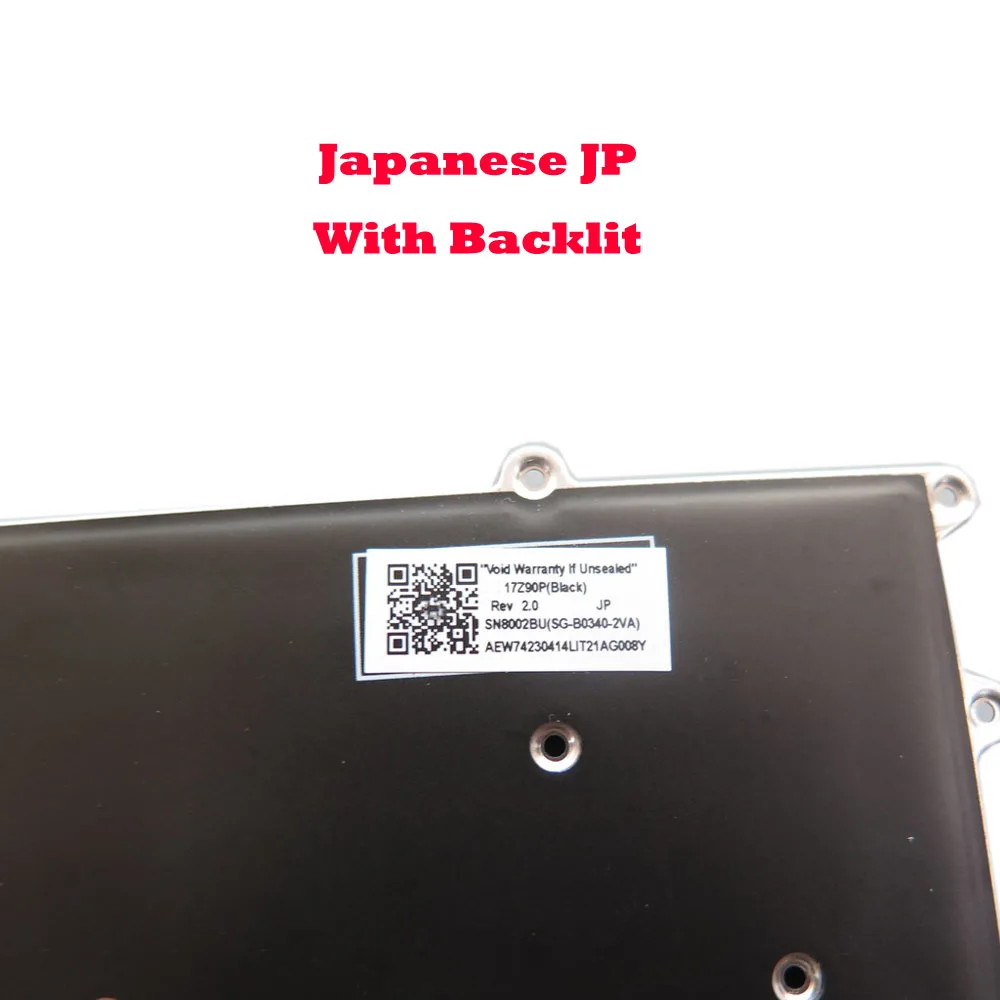 

Backlit JP Keyboard For LG 17Z90P 17Z90P-G 17Z90P-K 17Z90P-N 17Z90P-G.AA55A3 56G G.AH75A2 76A2 G.AJ55A2 G.BH71P1 K.AA55A8