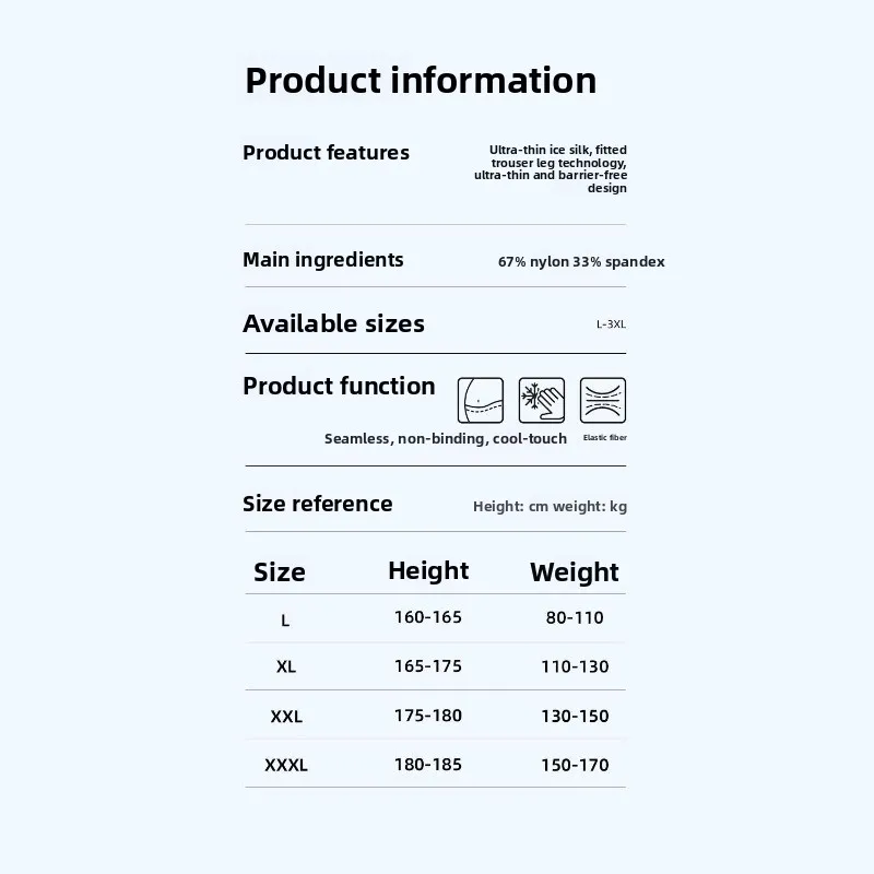 Mens Summer Ultra Thin Seamless Ice Silk Boxer Briefs Transparent See Through Sexy Naked Feel Breathable Cool Underwear Lingerie
