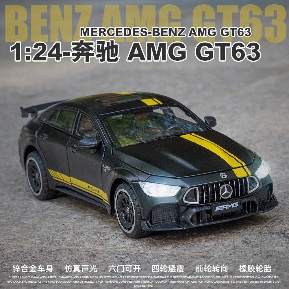 1:24 메르세데스-벤츠 AMG GT63 다이캐스트 합금 자동차 모델 금속 장난감, 사운드 라이트 풀백, 어린이 컬렉션 A478