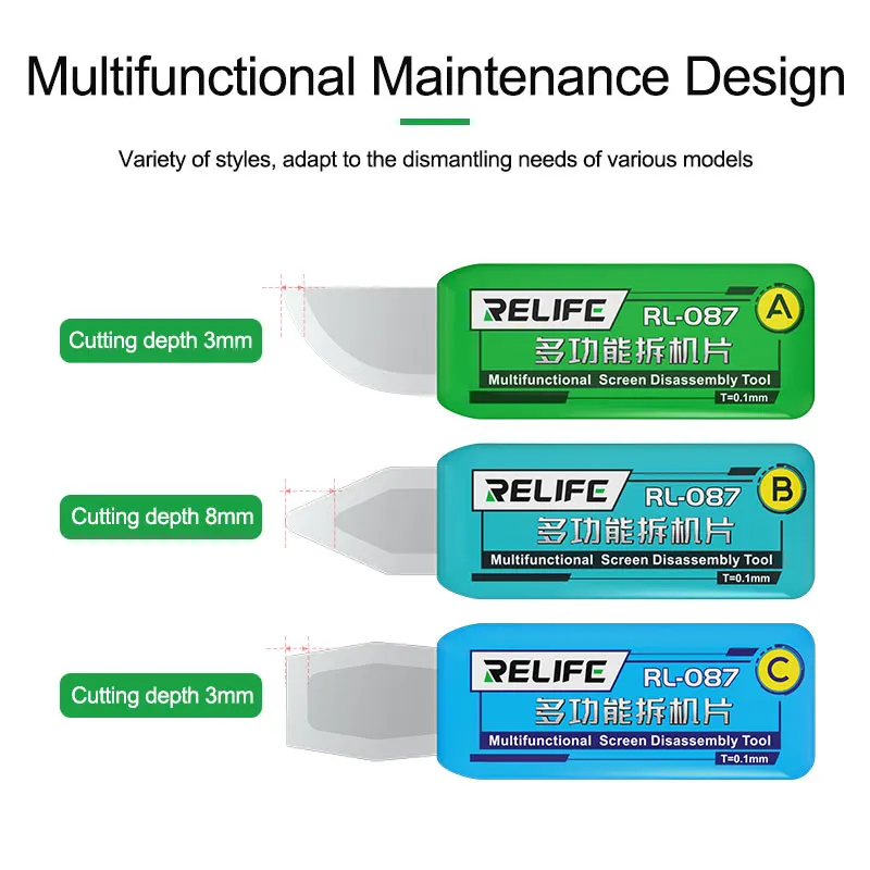 RELIFE RL-087 3 in 1 Multifunctional Screen Disassembly  Blade Tool Set  for Mobile Phone Screen Curved Screen edge Repair tools